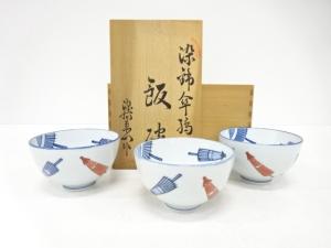 源右衛門窯造　染錦　傘絵　飯碗　3客